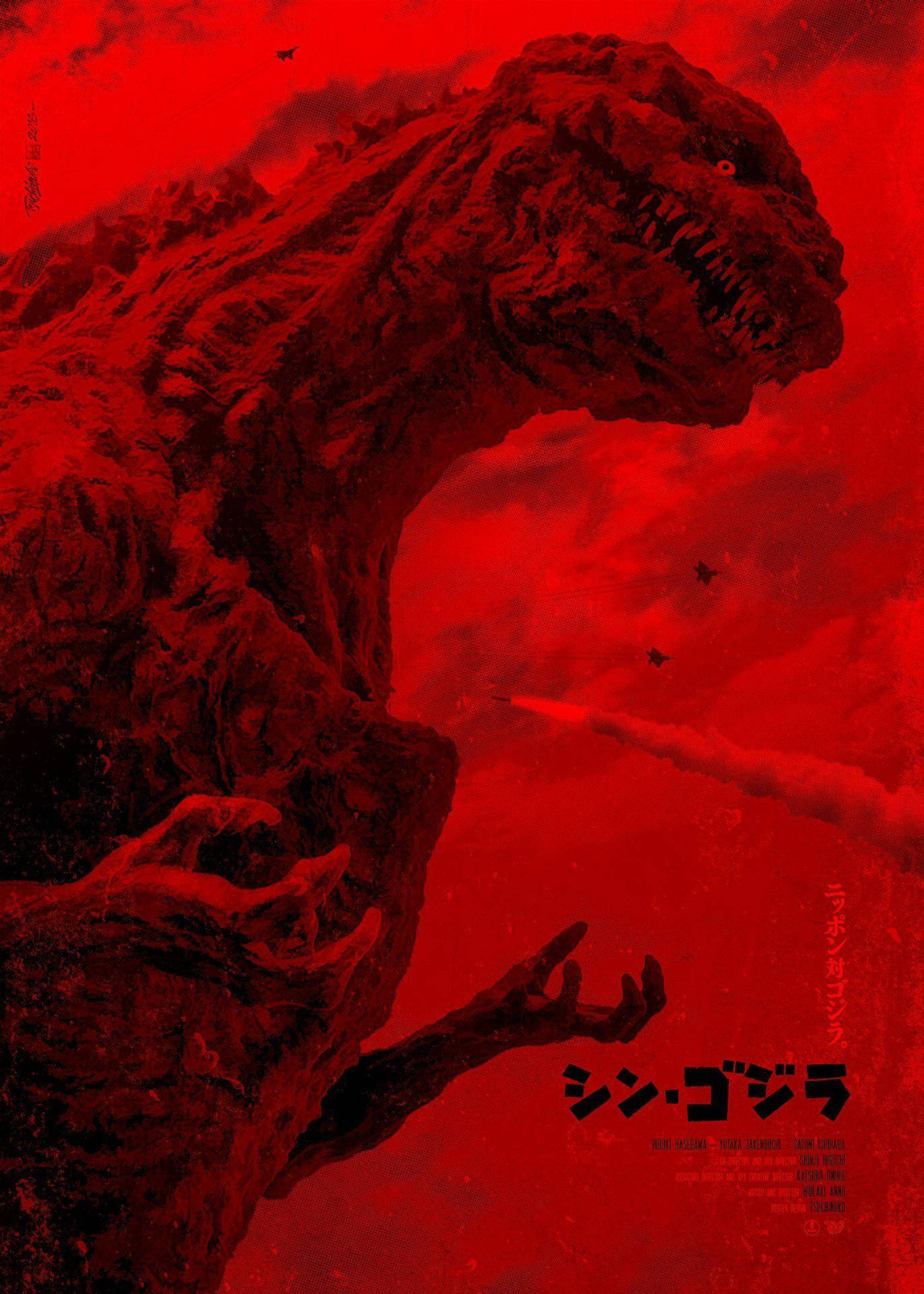 2016 Movie Shin Godzilla Missile Wallpaper