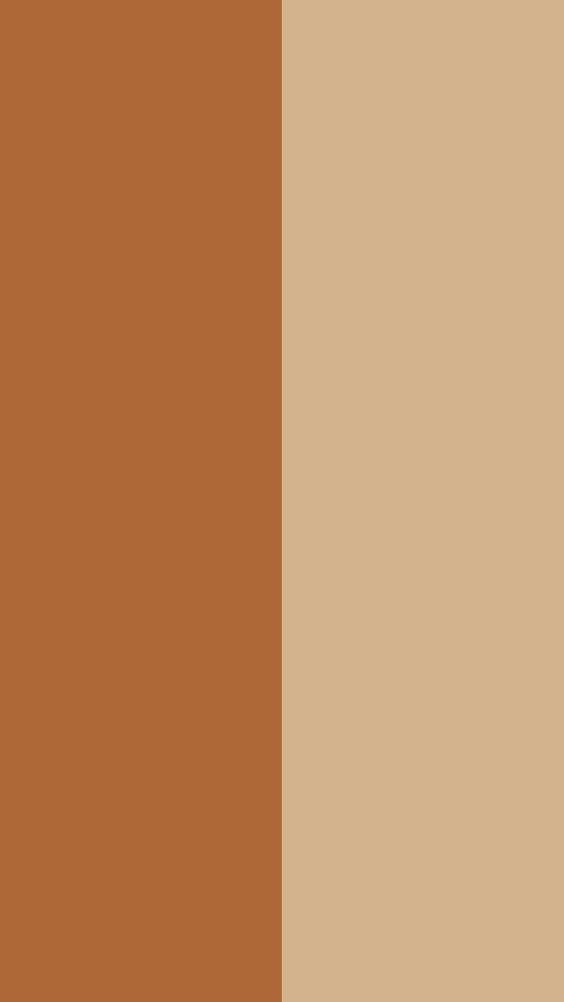 A Split Of Brown Varities Wallpaper