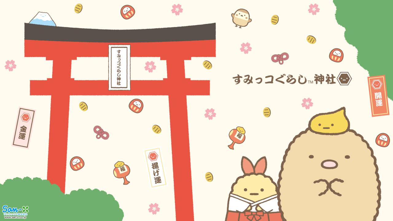 Adorable Sumikko Gurashi Characters With Tonkatsu Wallpaper