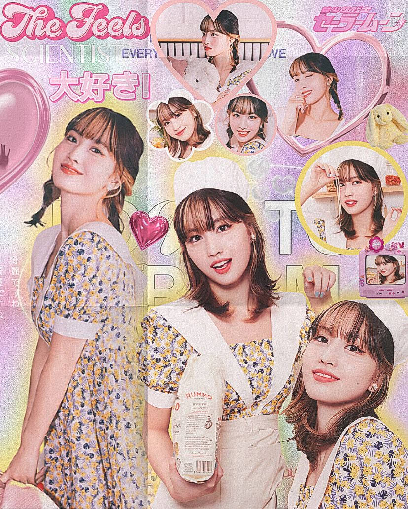 Aesthetic Hirai Momo The Feels Poster Wallpaper