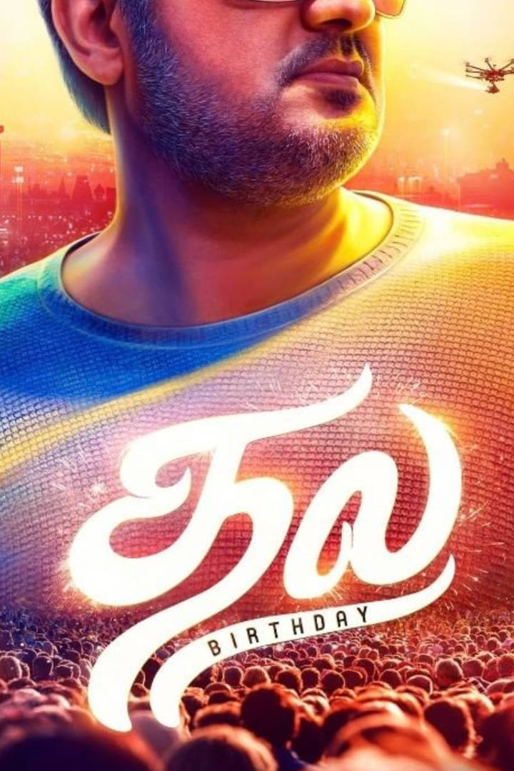 Ajith Hd Birthday Greeting Wallpaper