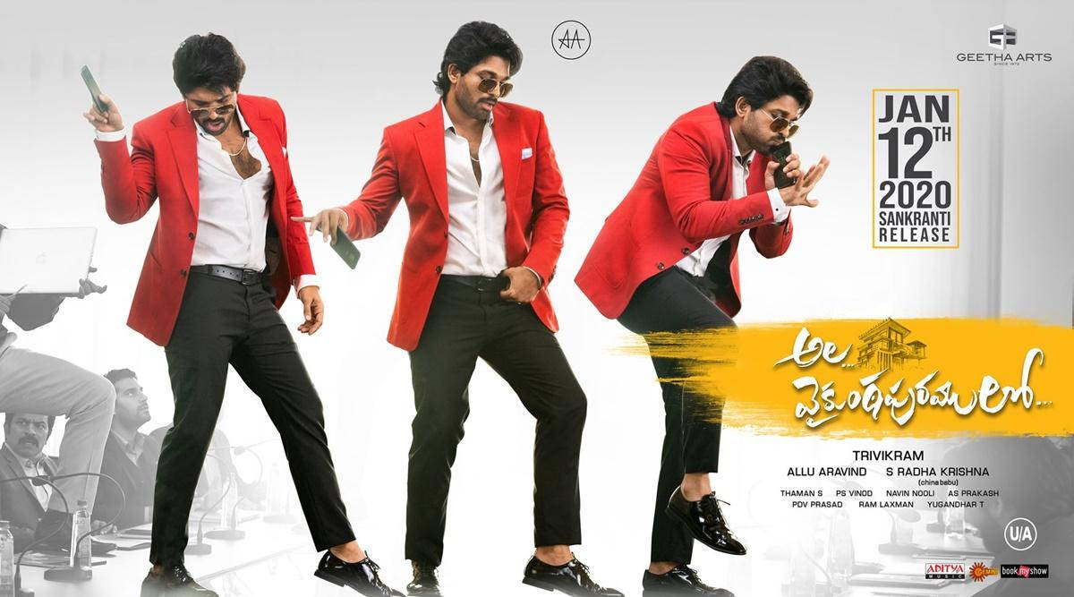 Ala Vaikunthapurramuloo Bantu Dance Poses Wallpaper