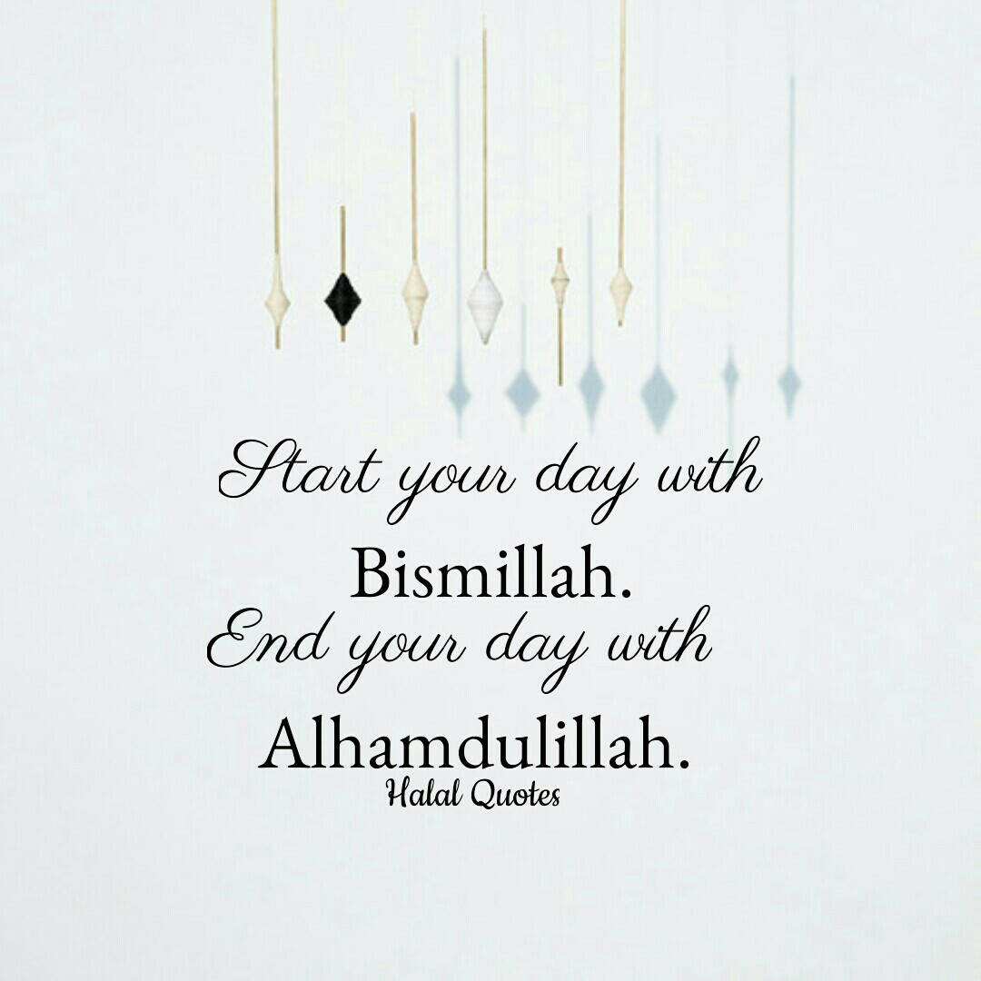 Alhamdulillah Arab Quote Wallpaper