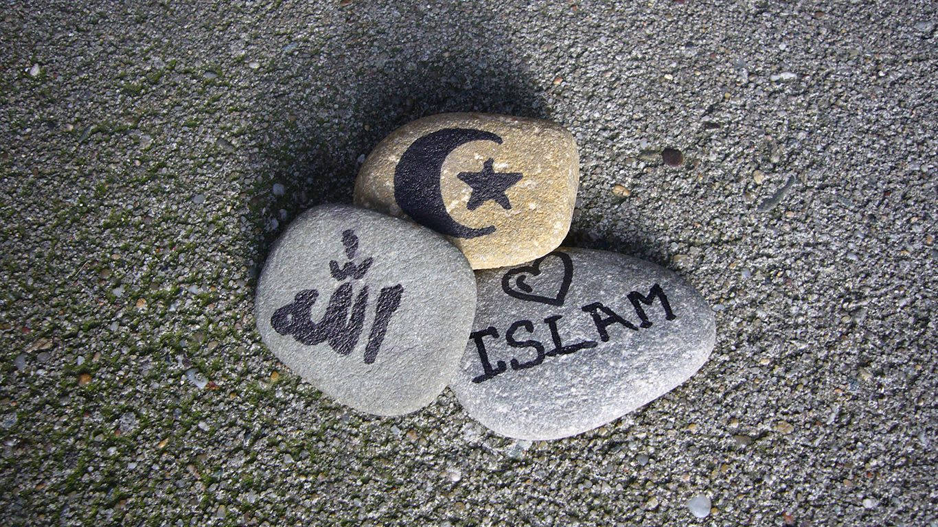 Allah Islam Stones Wallpaper