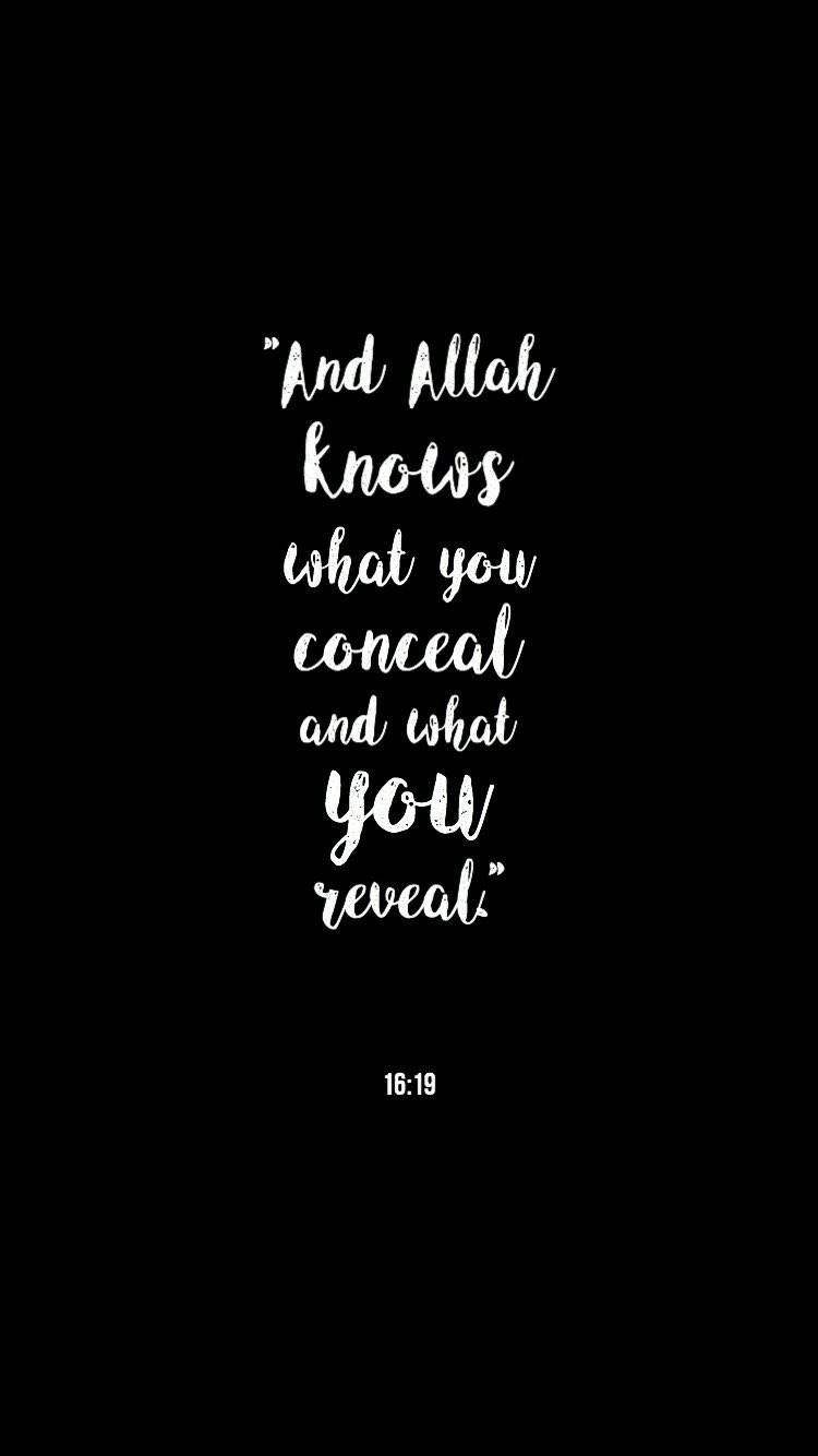 Allah Knows Quote Wallpaper