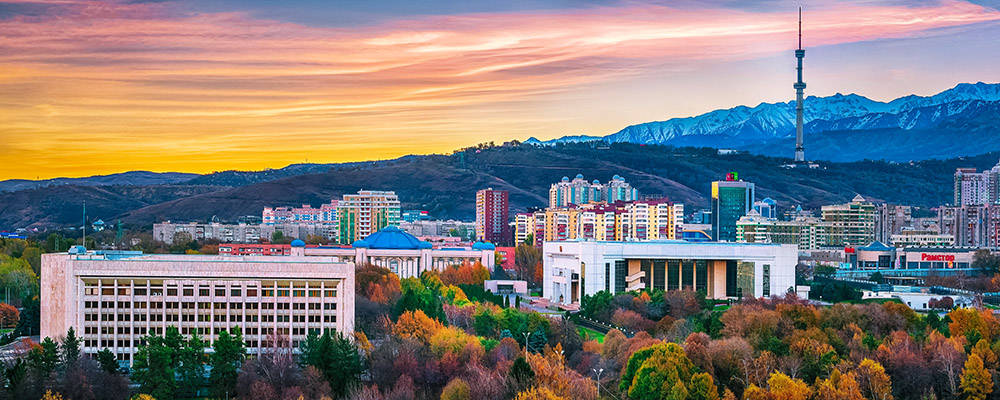 Almaty Kazakhstan During Fall Wallpaper