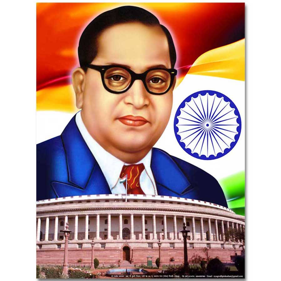 Ambedkar And Parliament Of India Wallpaper