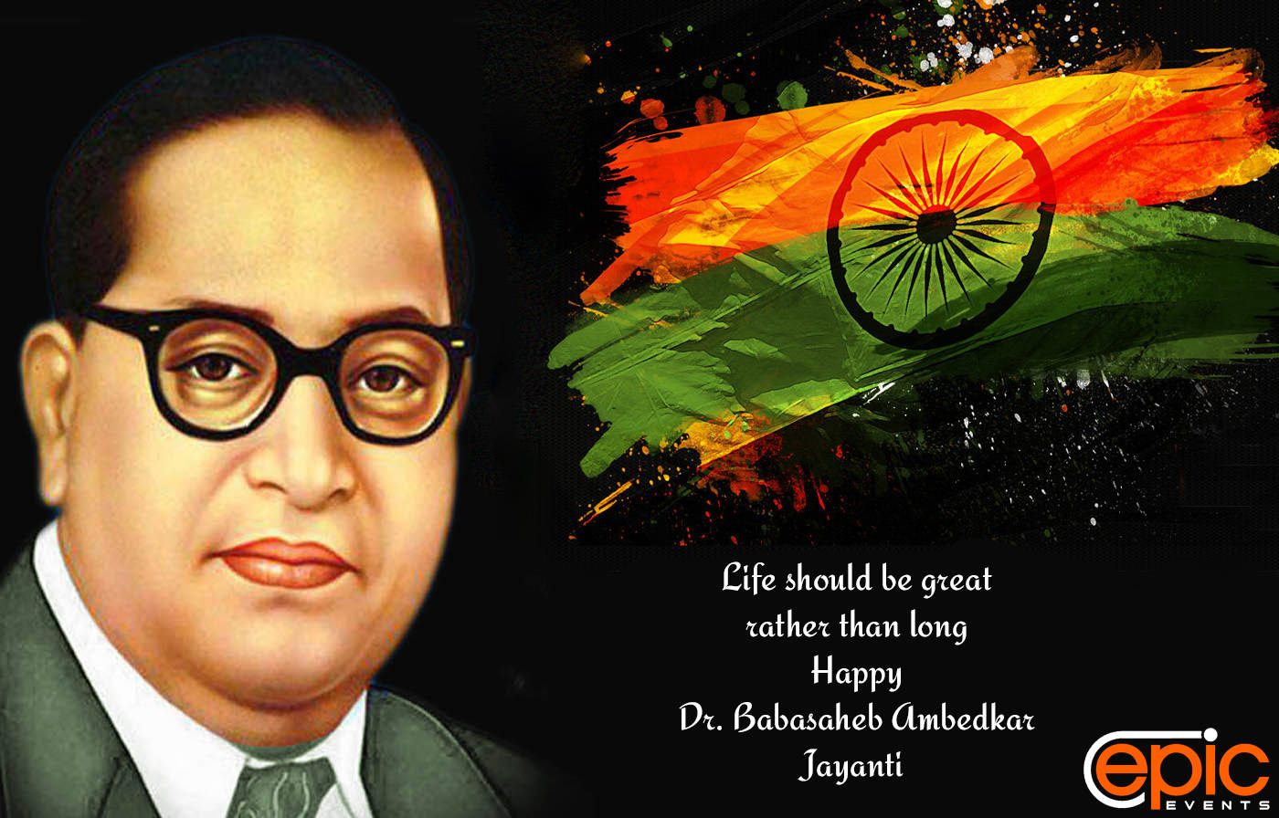 Ambedkar Saying Wallpaper