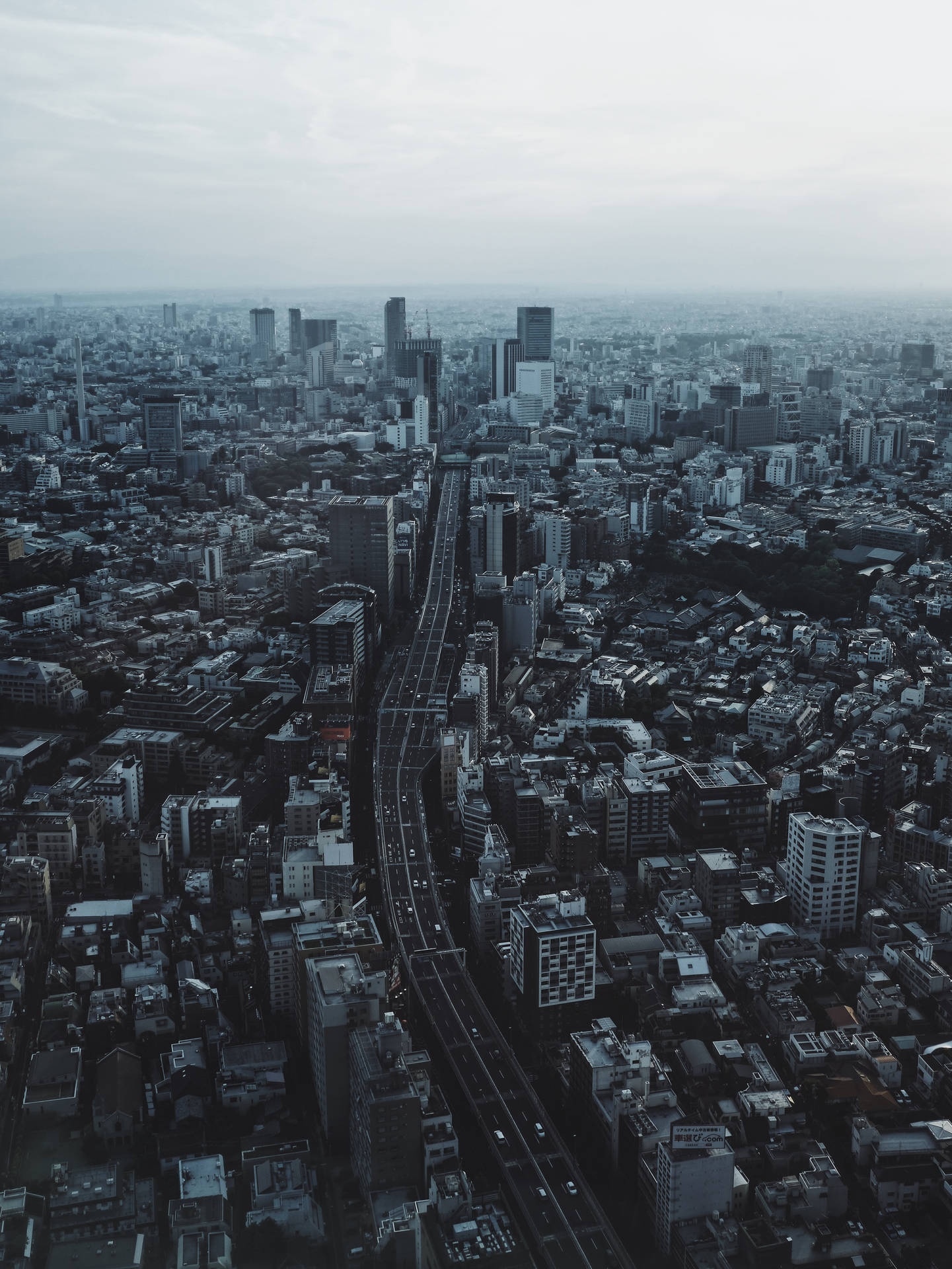 An Eerie View Of Tokyo, Japan Wallpaper
