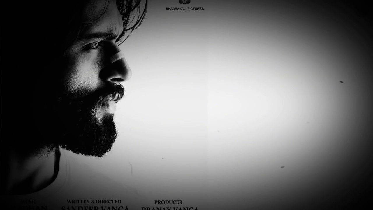 Arjun Reddy Vignette Wallpaper