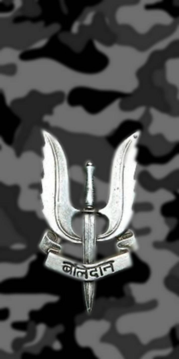 Balidan Badge On Gray Camouflage Pattern Wallpaper