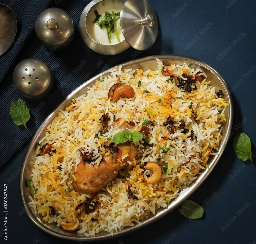 Beef Biyani In Silver Dish Wallpaper