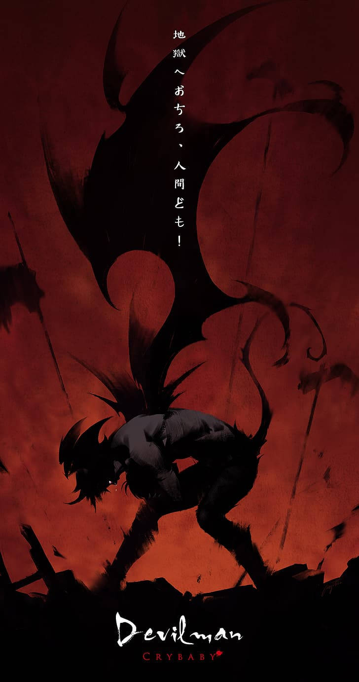 Black Powers Devilman Crybaby Wallpaper