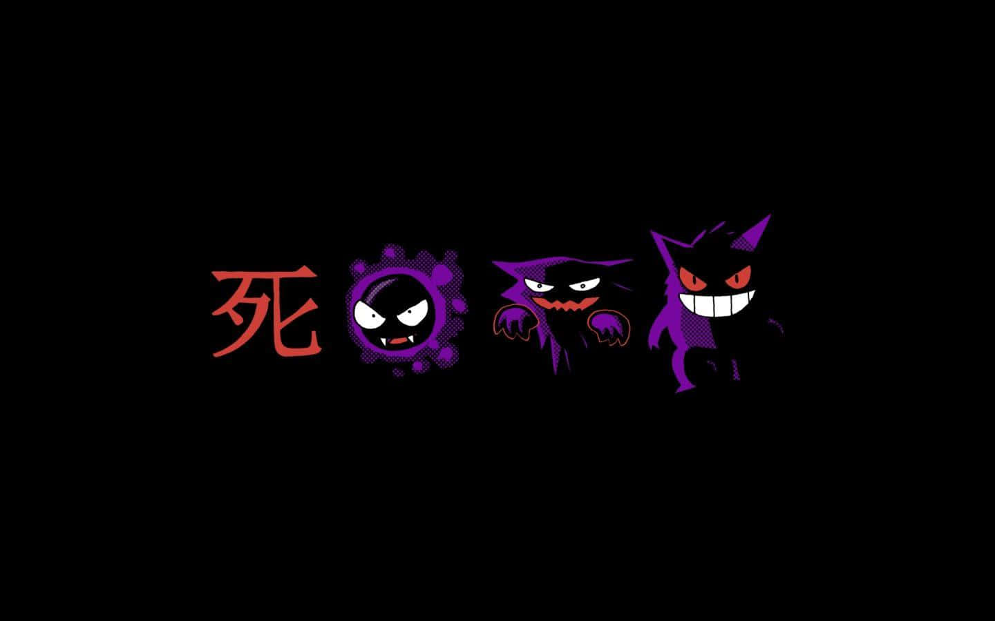 Chibi Haunter Evolutions Wallpaper