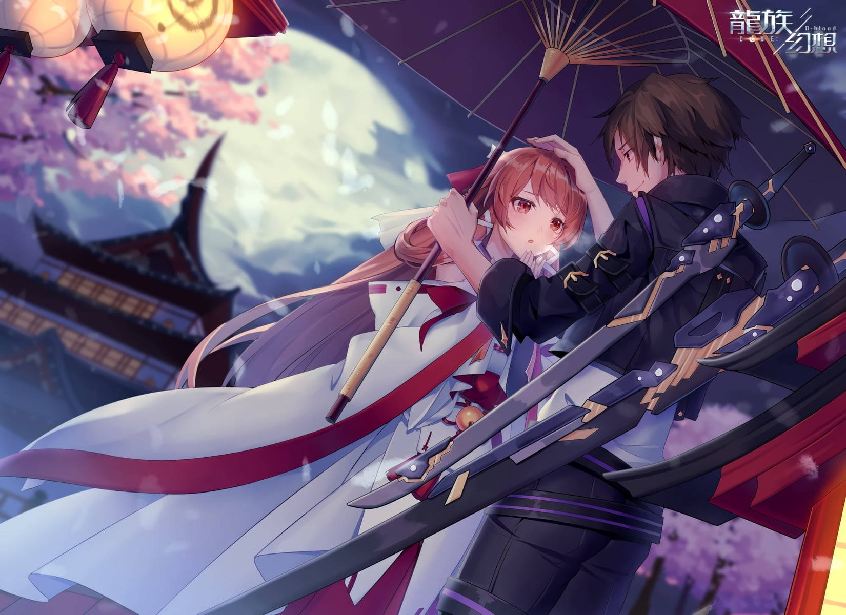 Code D Blood Aesthetic Anime Couple Wallpaper