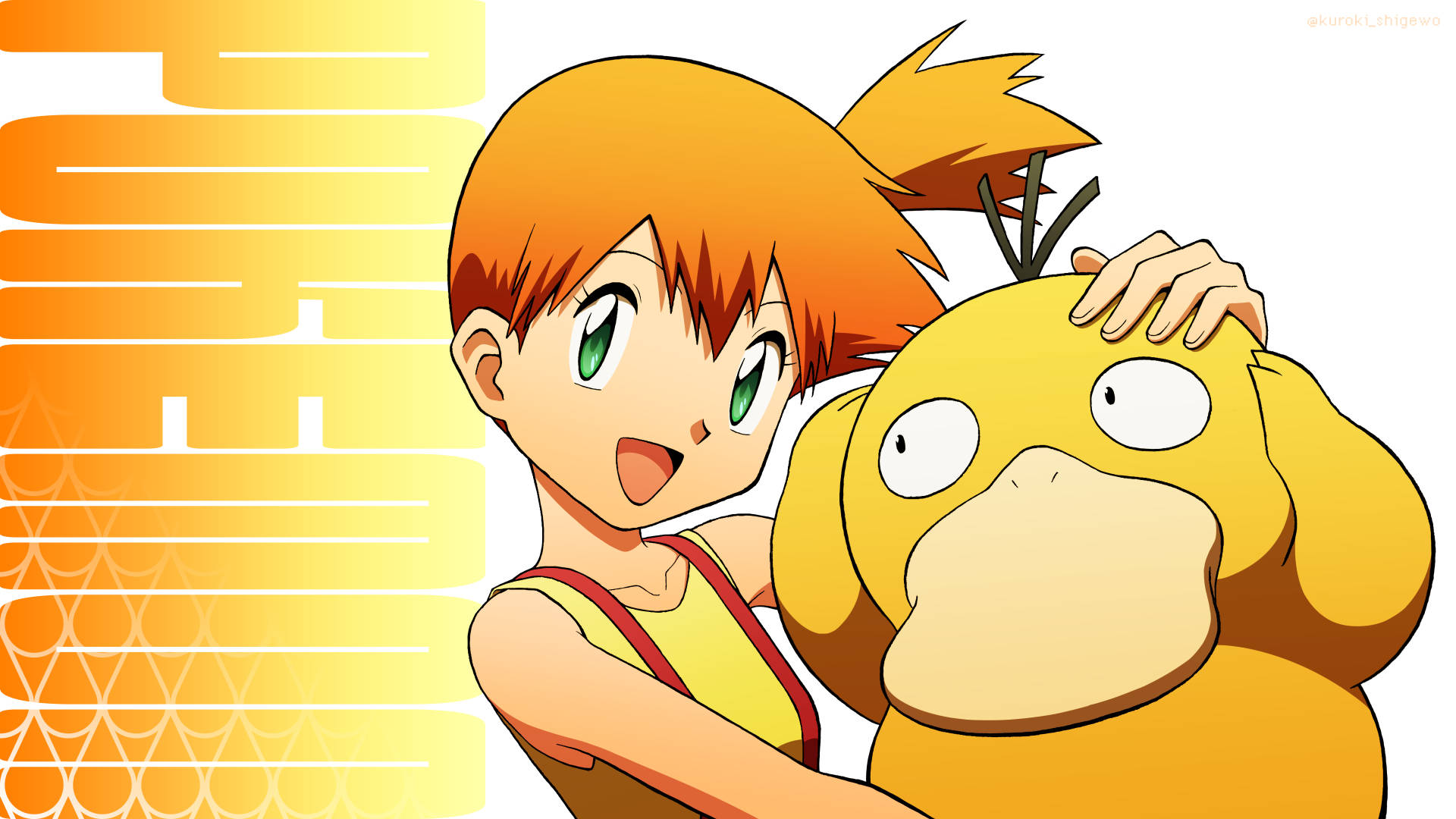 Cool Pokemon Psyduck And Owner Misty Wallpaper