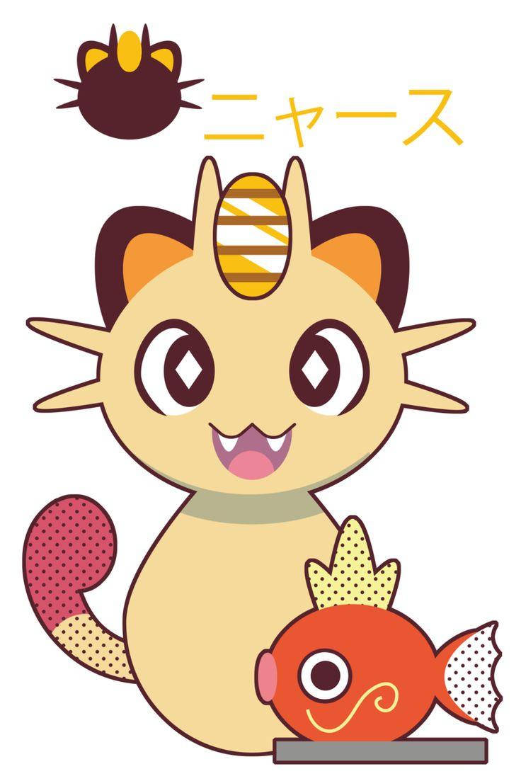 Cute And Simple Meowth And Magikarp Wallpaper