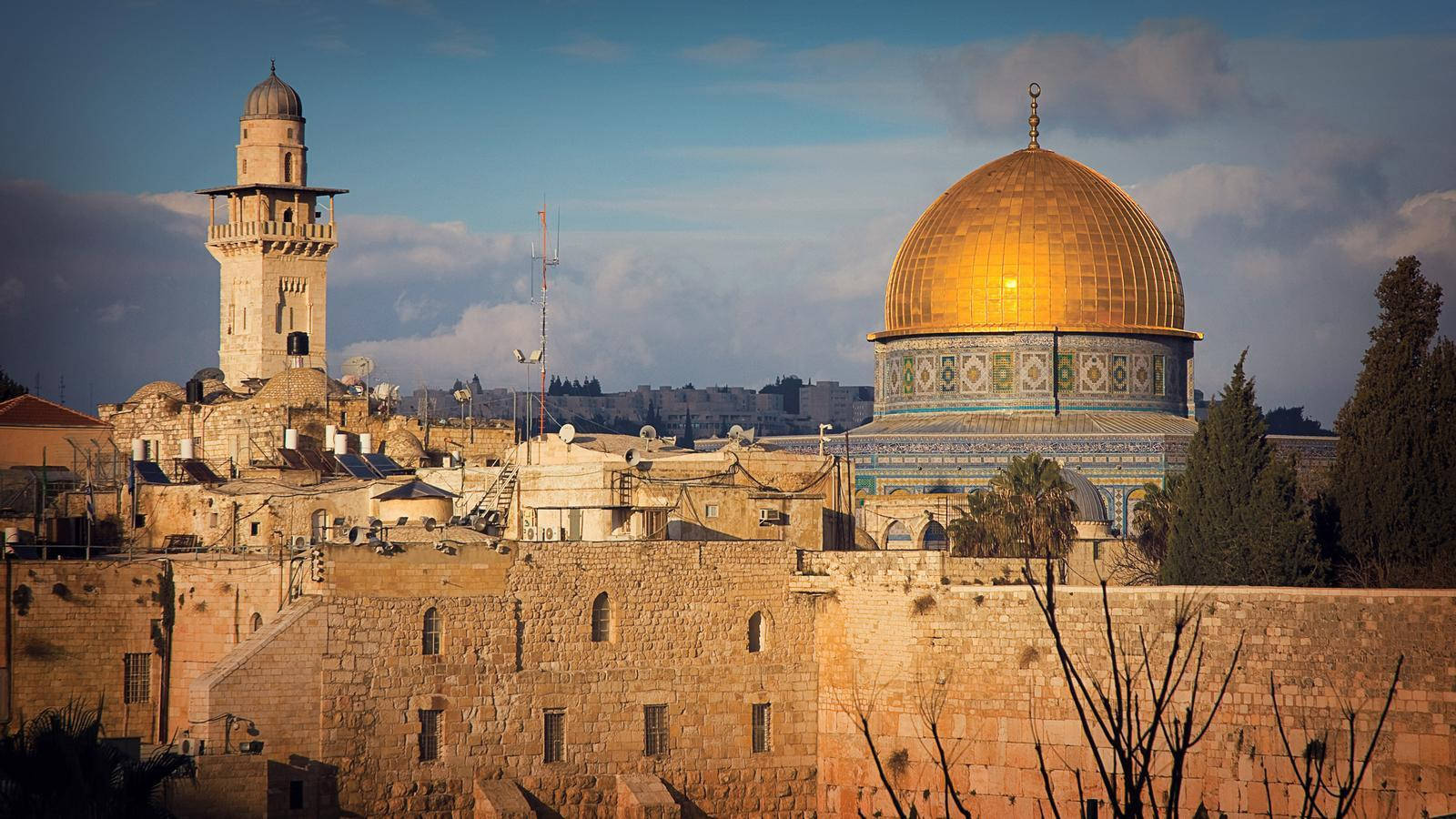 Dome Of The Rock Outer Buildings Wallpaper