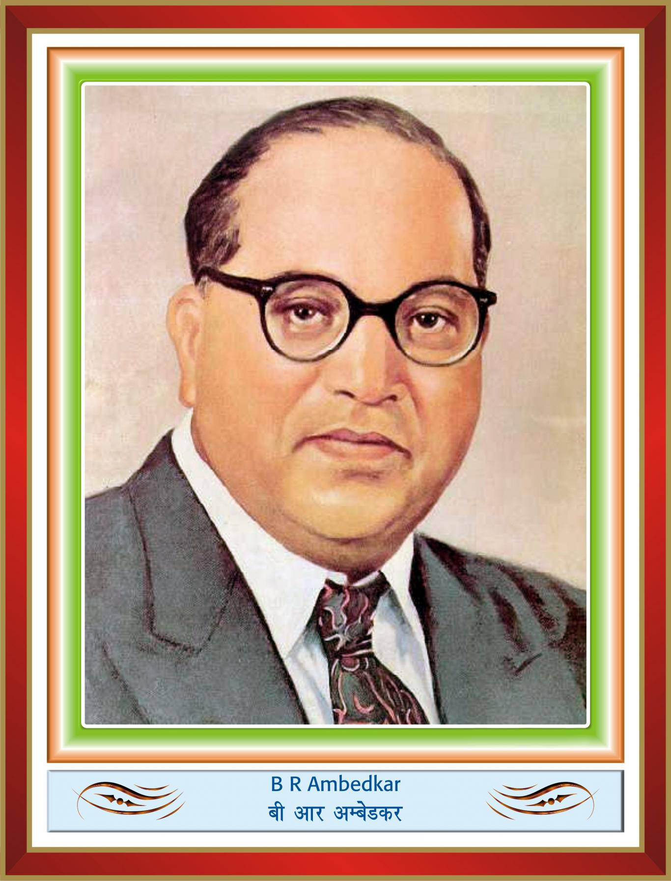 Dr Babasaheb Ambedkar Green Border In Frame Wallpaper