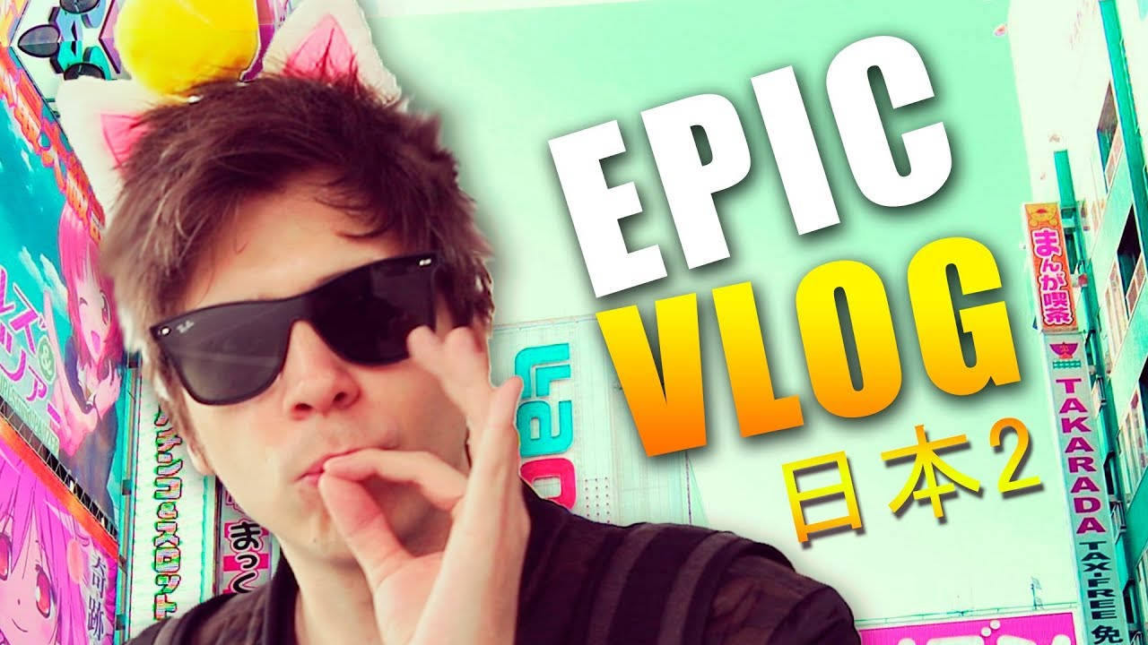 Elrubiusomg Discovers The Hidden Secrets Of Japan Wallpaper