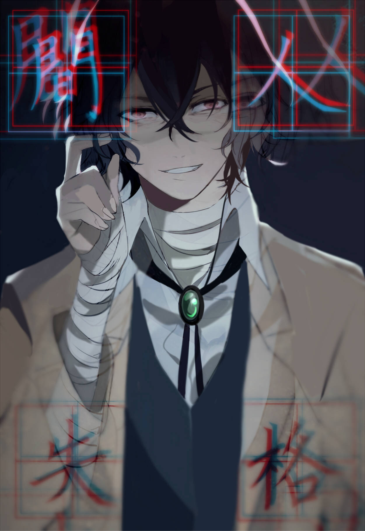 Evil Dazai Wallpaper