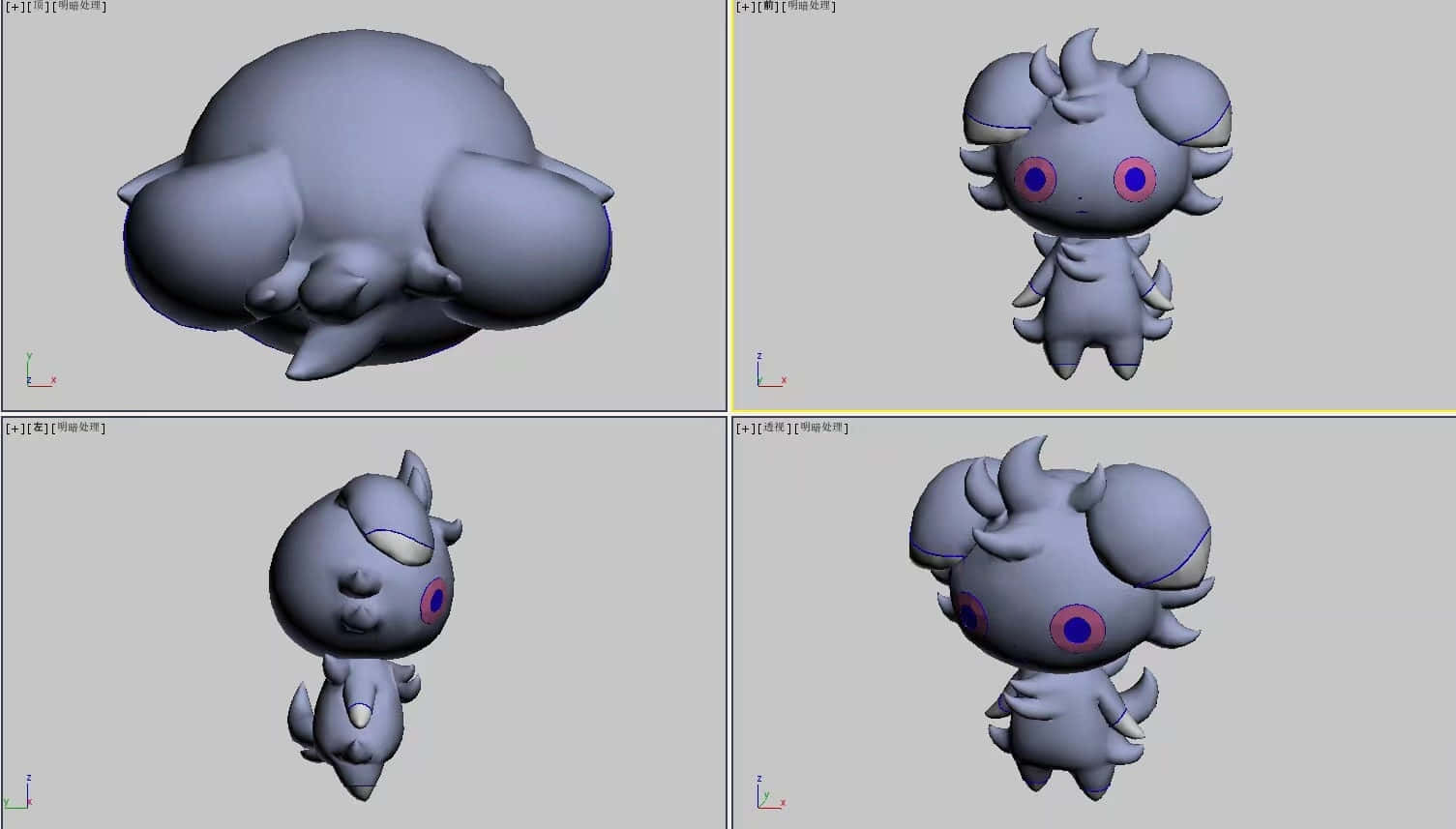 Four Perspectives Of Espurr In 3d Wallpaper