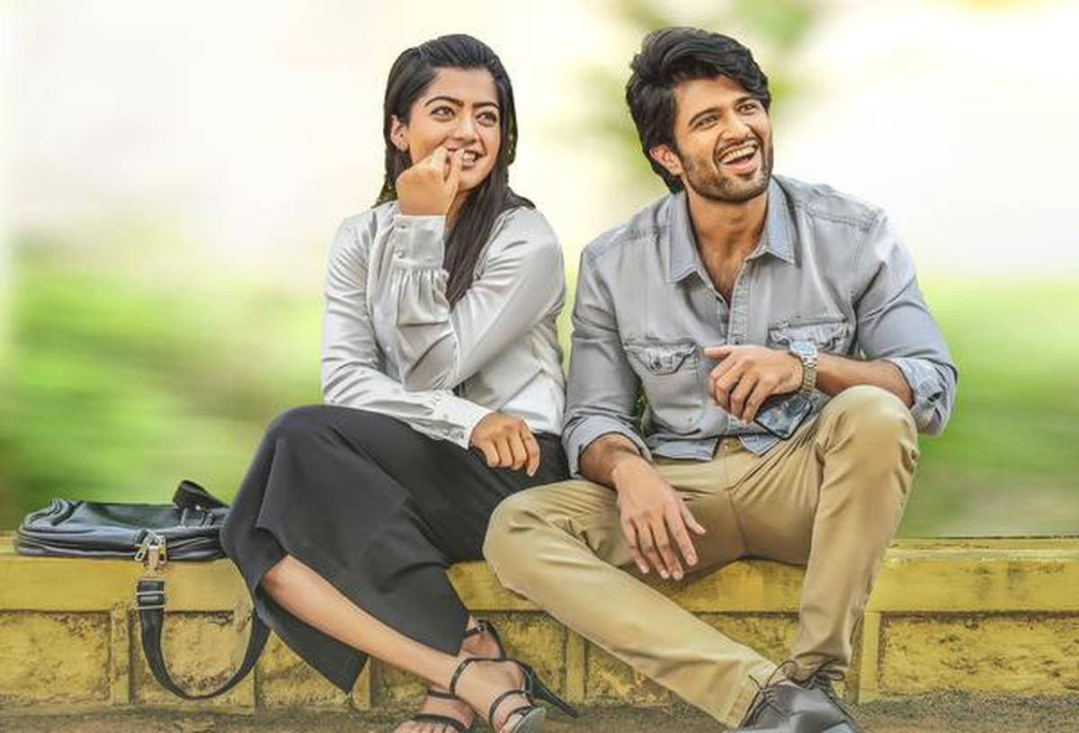 Geetha Govindam Pair Laughing Together Wallpaper