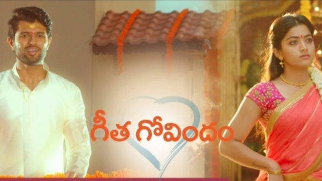 Geetha Govindam Stars Vijay And Geetha Wallpaper