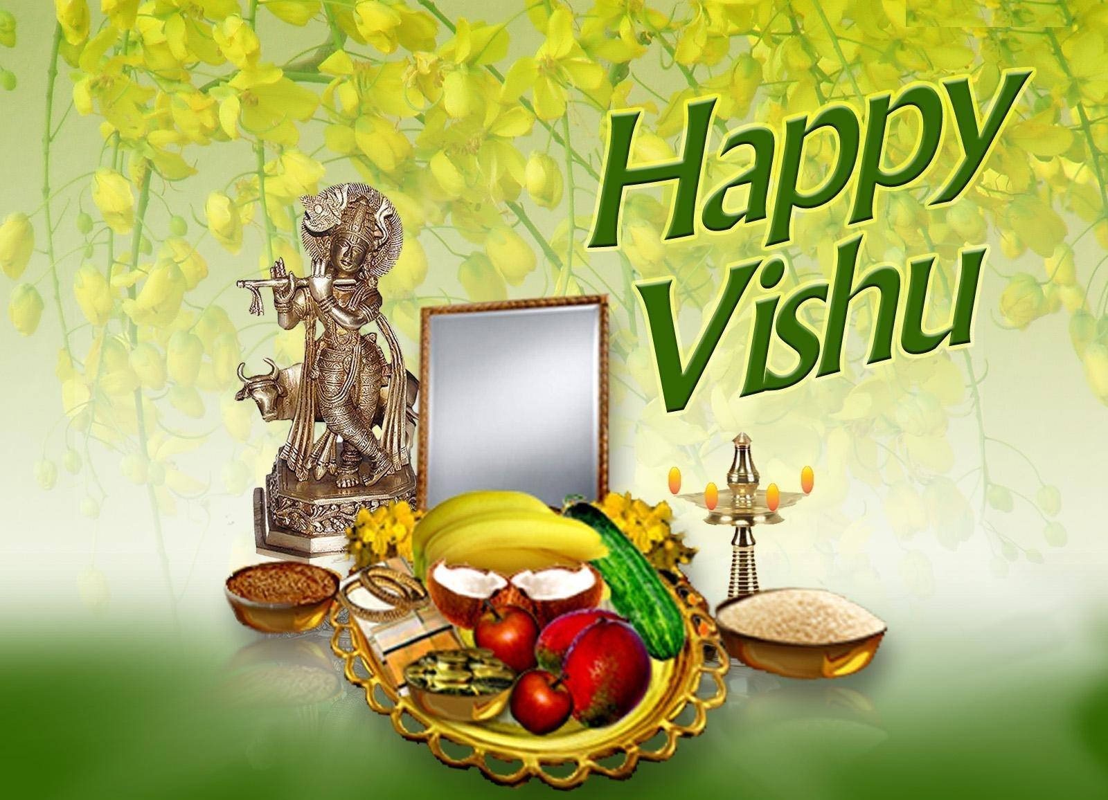 Golden Square Mirror Vishu Wallpaper