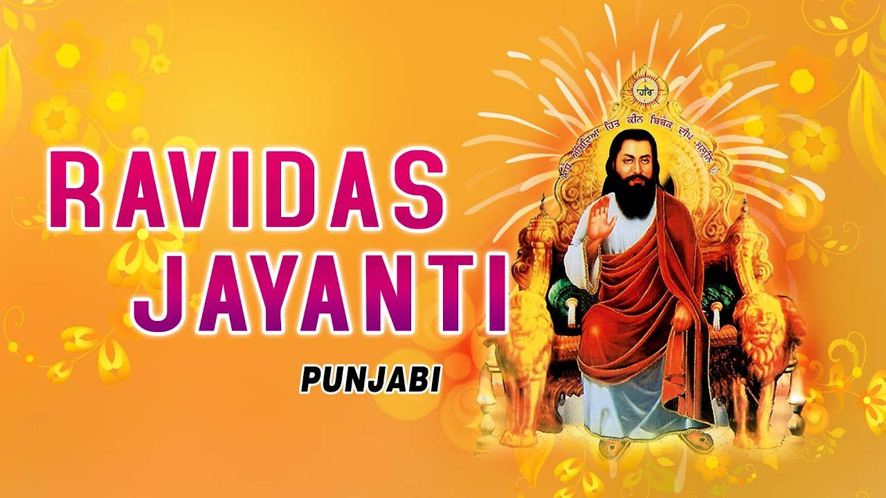 Guru Ravidass Jayanti Punjabi Wallpaper