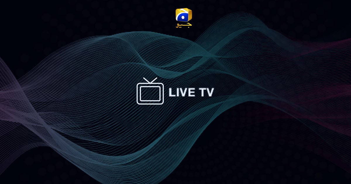 Har Pal Geo Live Tv Wallpaper