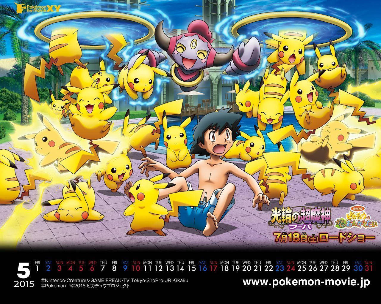 Hoopa Summoning Pikachus Wallpaper