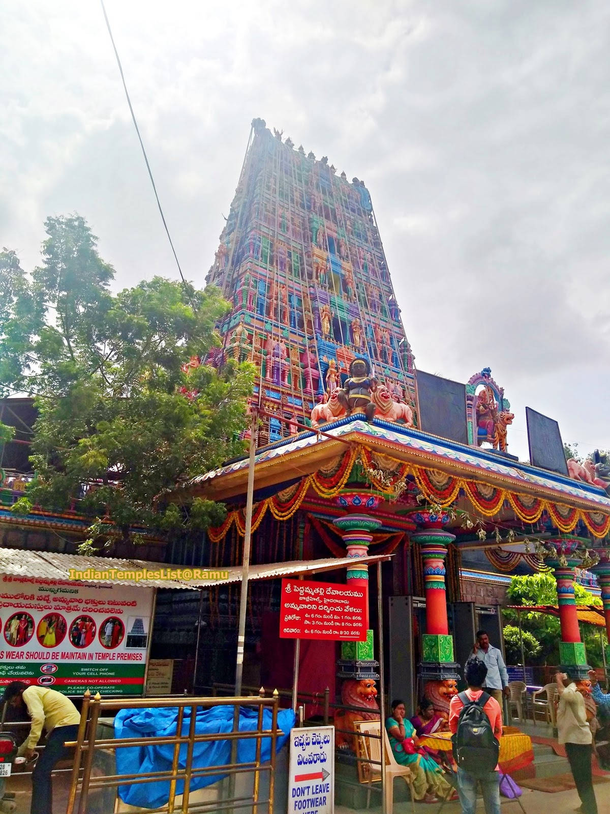 Hyderabad Peddamma Talli Temple Wallpaper