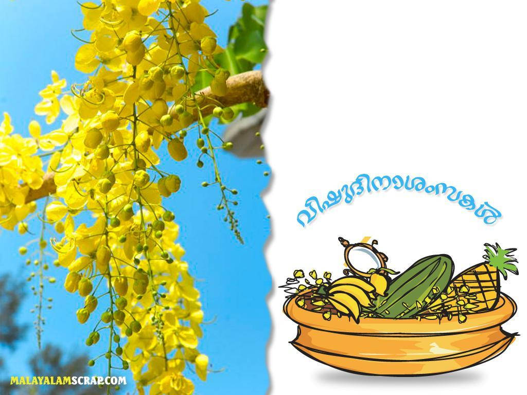 Important Offerings Vishu Wallpaper