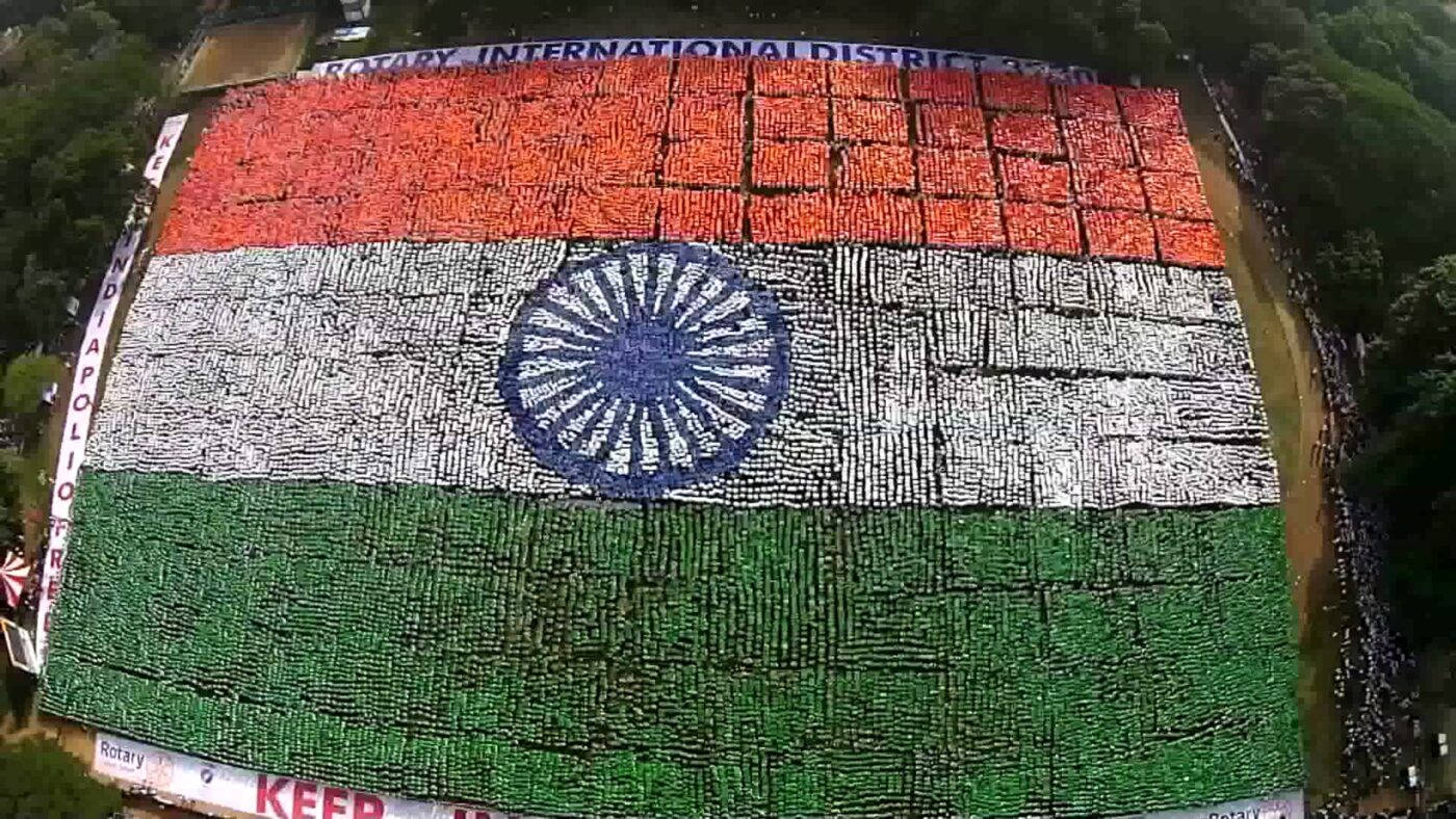 Indian Flag Aerial View Wallpaper