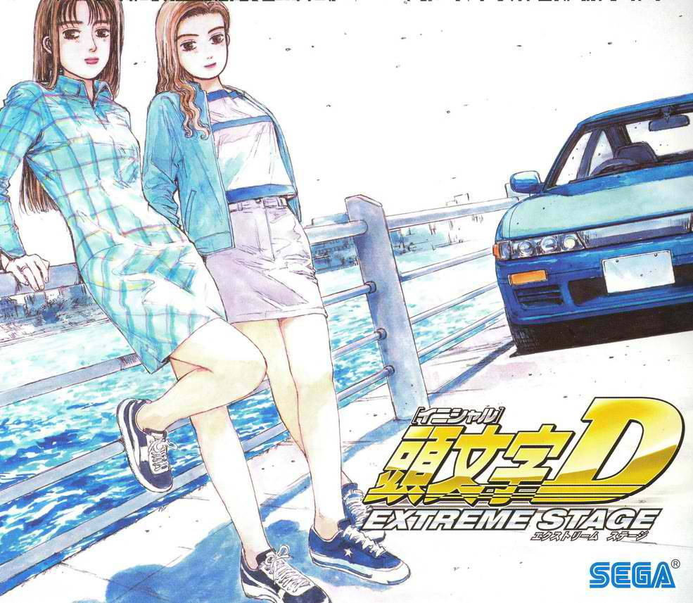 Initial D Extreme Stage Wallpaper
