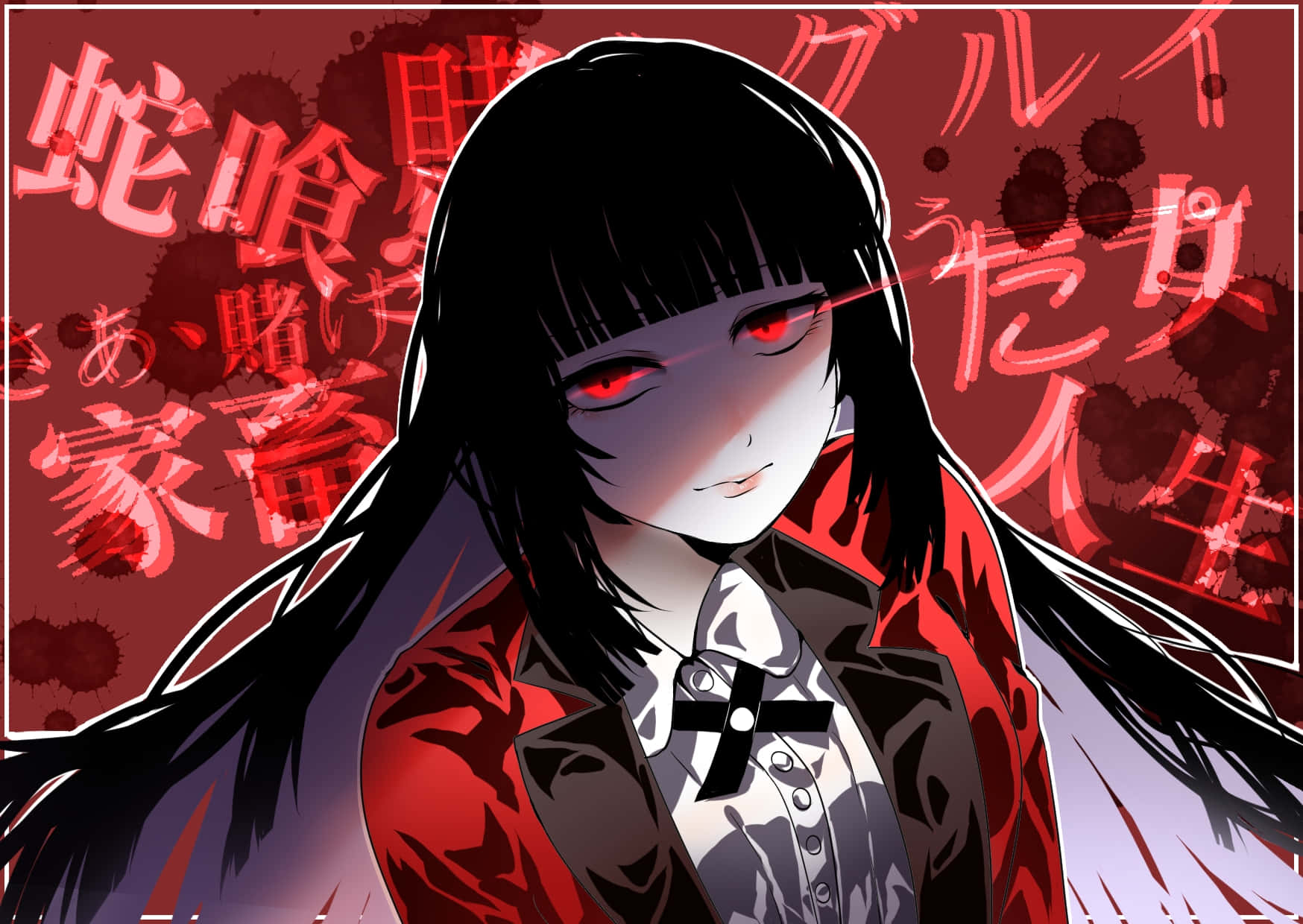 Intense Anime Girl Red Eyes Wallpaper