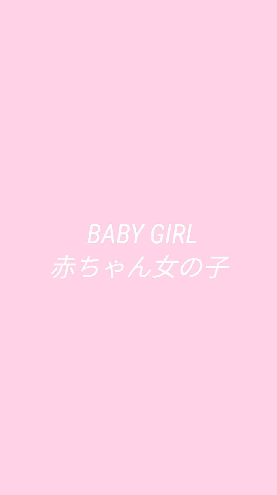 Iphone Baddie Baby Girl Japanese Texts Wallpaper