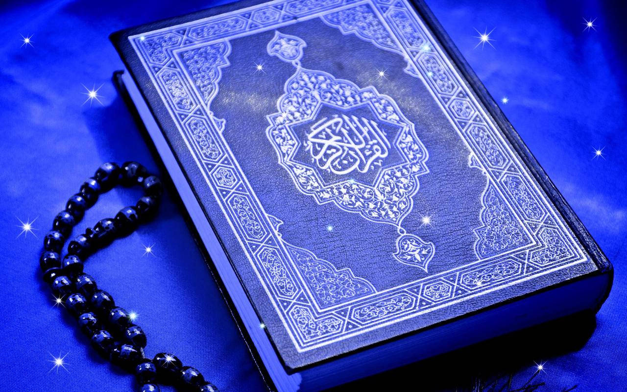 Islamic Book In Blue Wallpaper