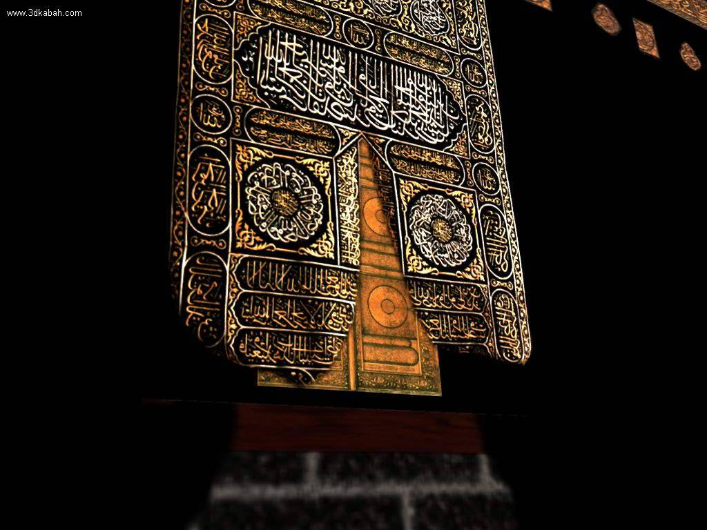 Islamic Kaaba Mosque Entrance Wallpaper
