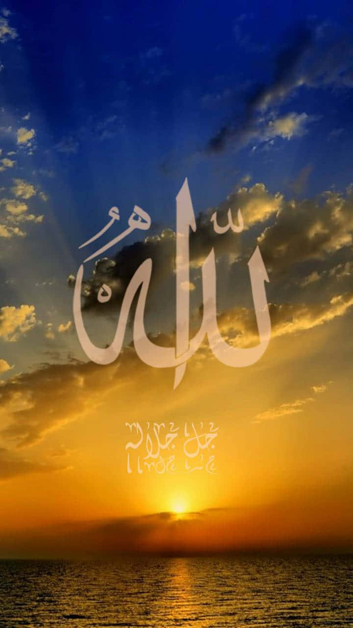 Islamic Sunset Wallpaper - Islamic Sunset Wallpaper Wallpaper