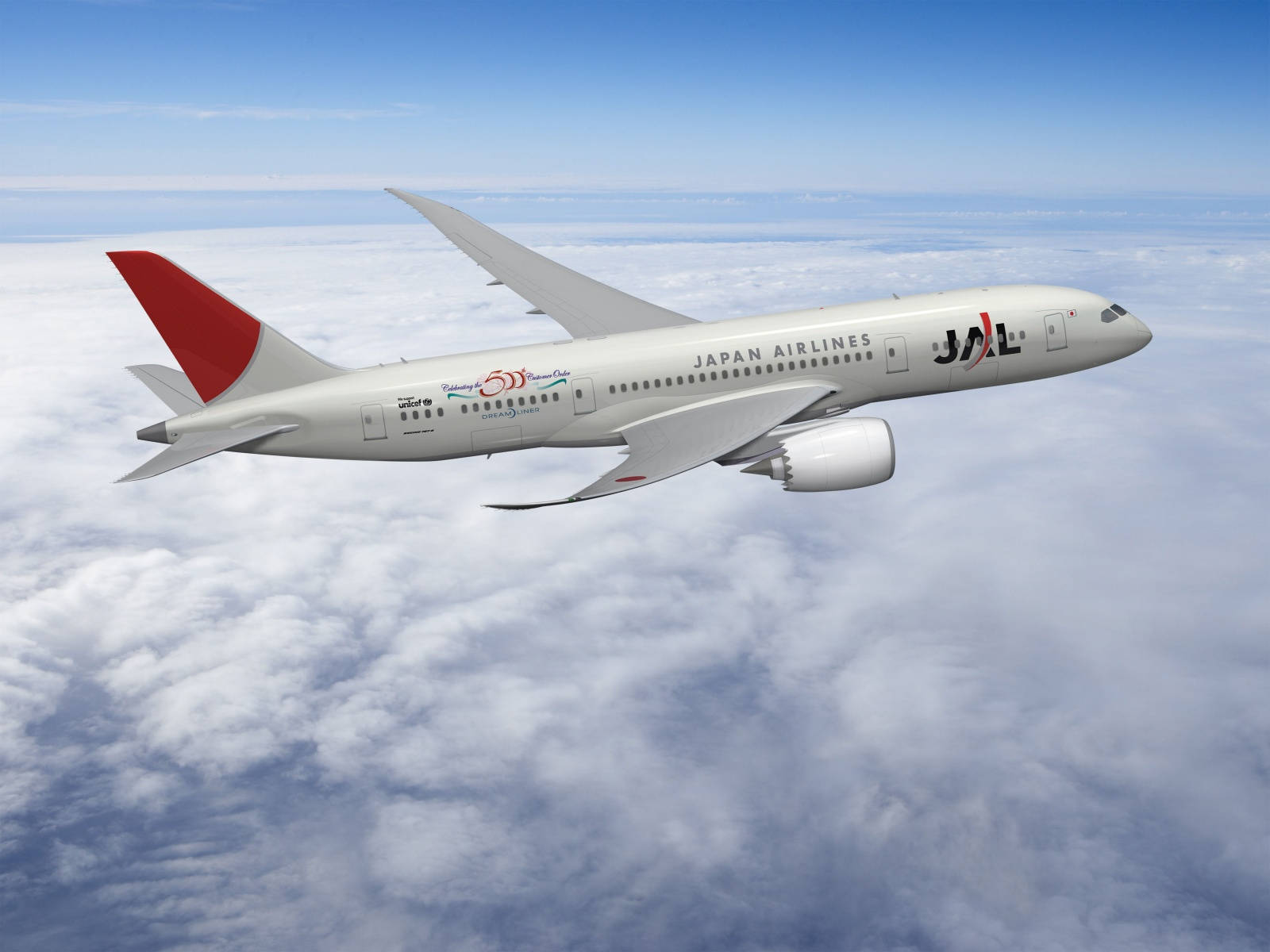 Japan Airlines Flying Clouds Wallpaper