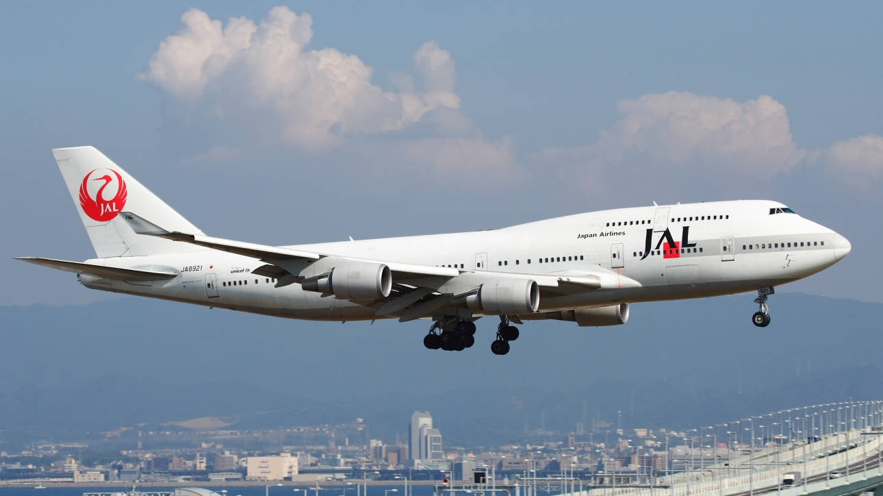 Japan Airlines Jal Buildings Wallpaper