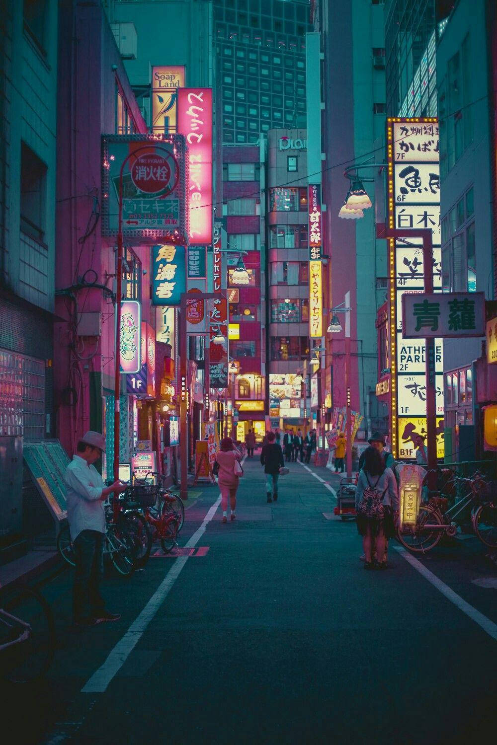 Japanese Aesthetic City Road Wallpaper