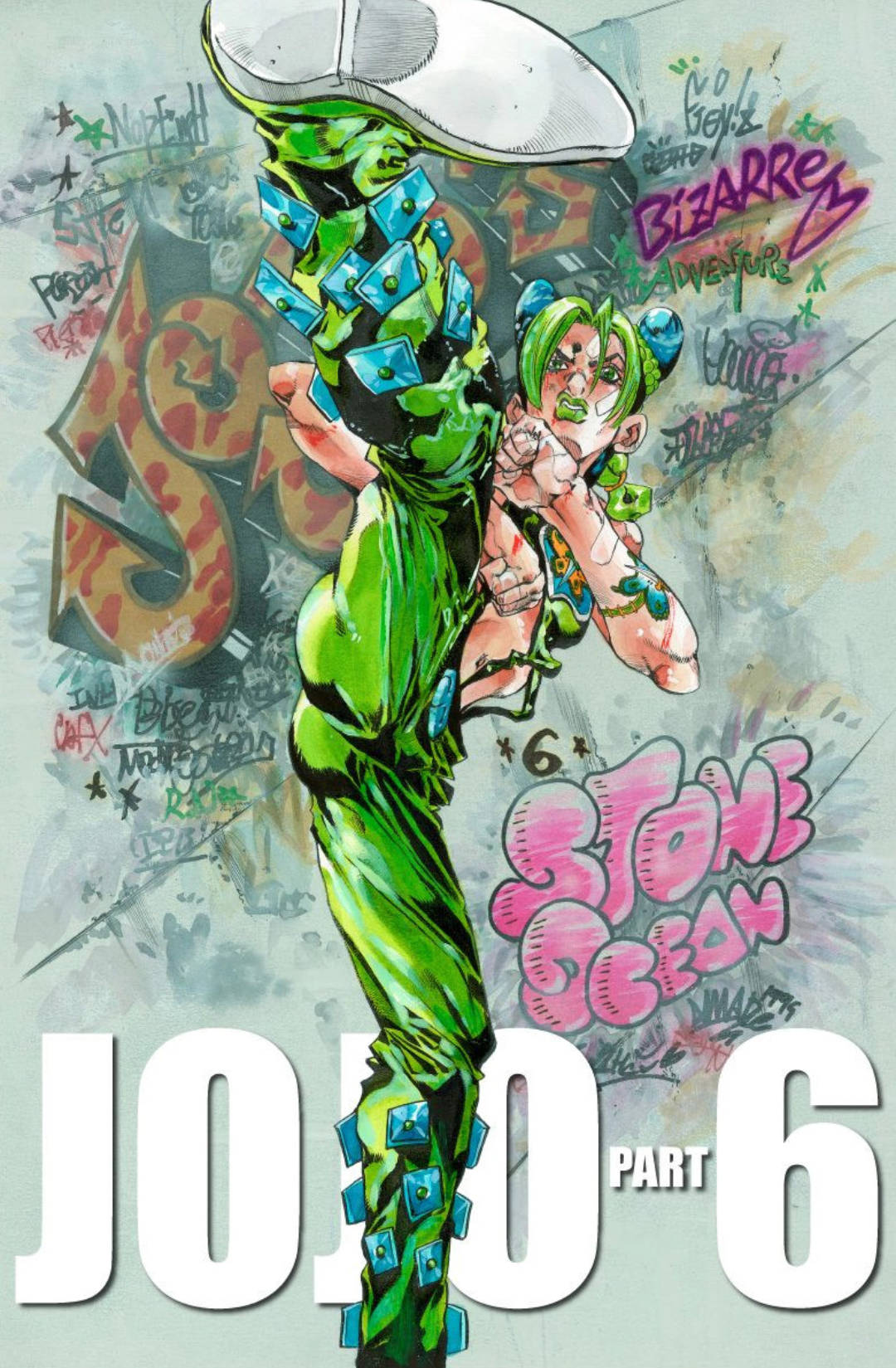 Jojo Phone Jolyn Kujo Wallpaper