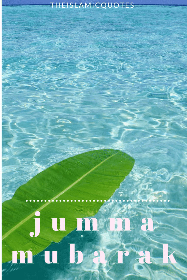 Jumma Mubarak Sea Water Wallpaper