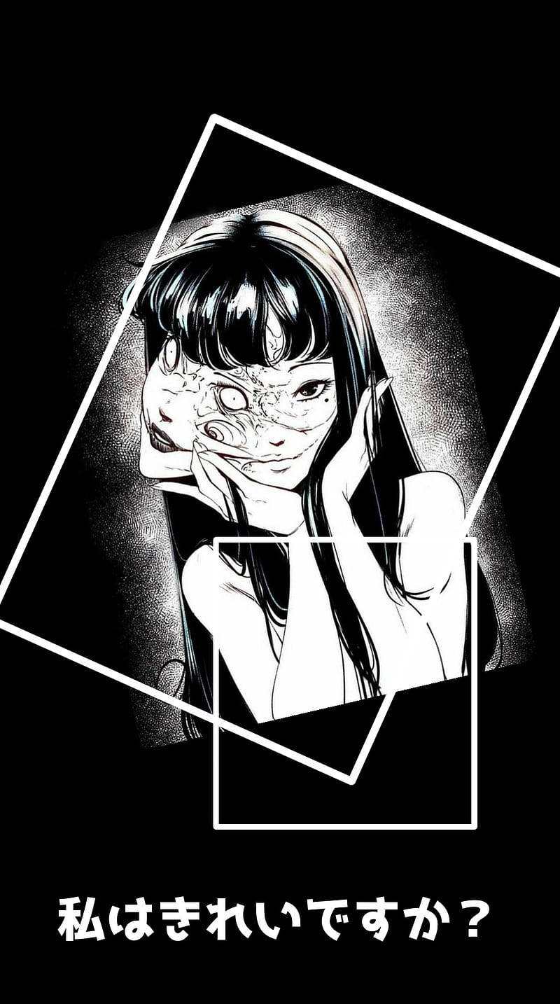 Junji Ito Another Face Art Wallpaper