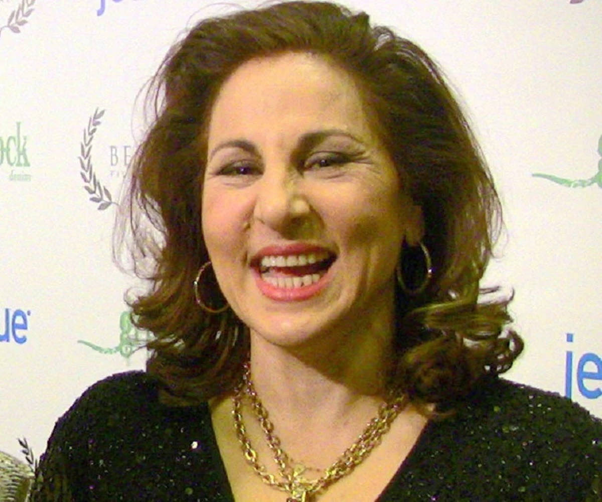 Kathy Najimy Chuckles Wallpaper