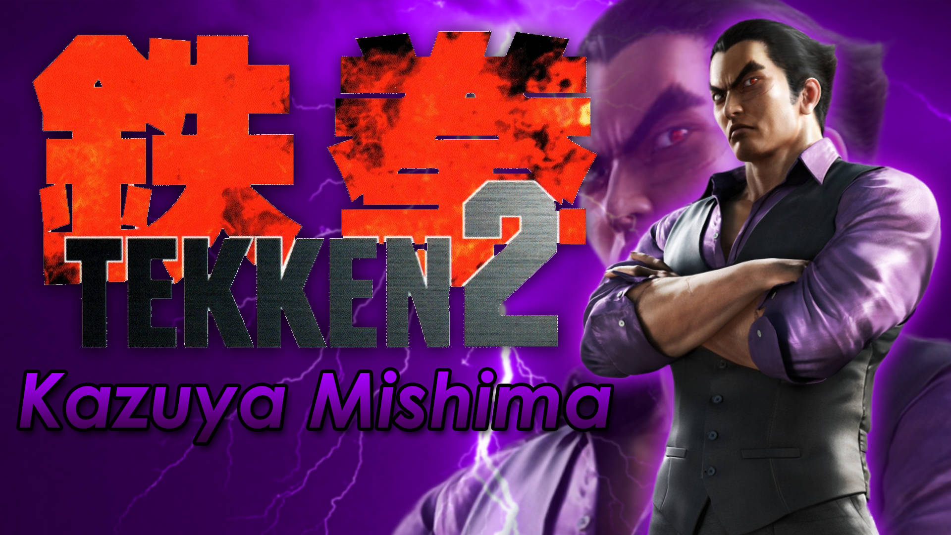 kazuya-mishima-japanese-quotes-tekken-is-officially-out-of-ideas