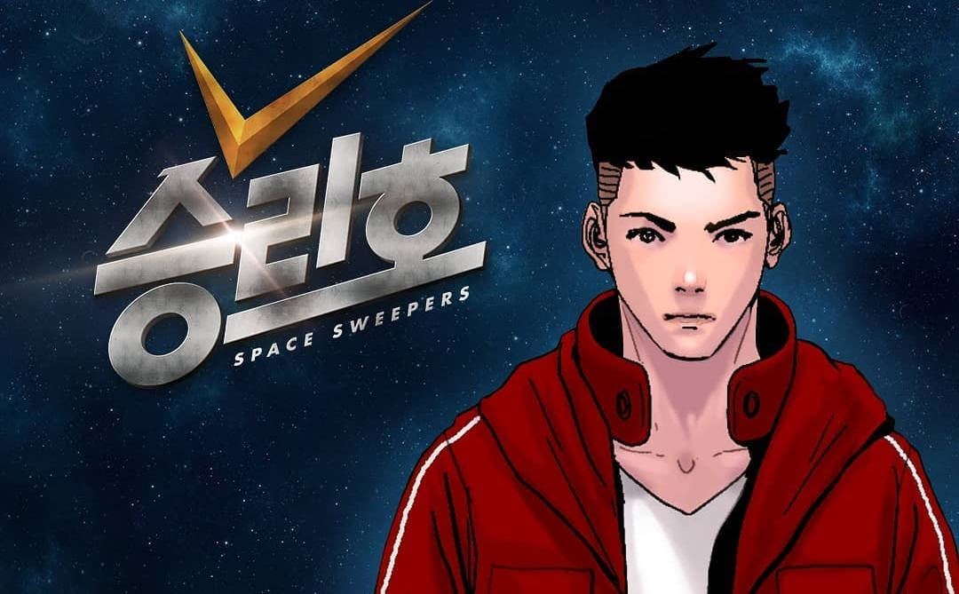 Kim Tae-ho Space Sweepers Wallpaper